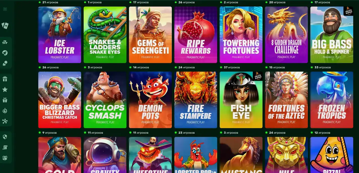 Лучшие игровые автоматы в Бриликс